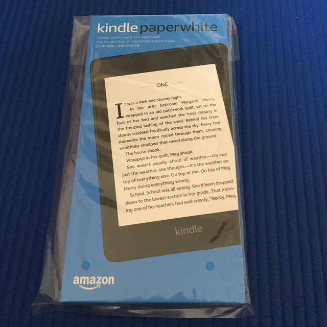 Kindle Paperwhite Wi-Fi 8GB 広告つき