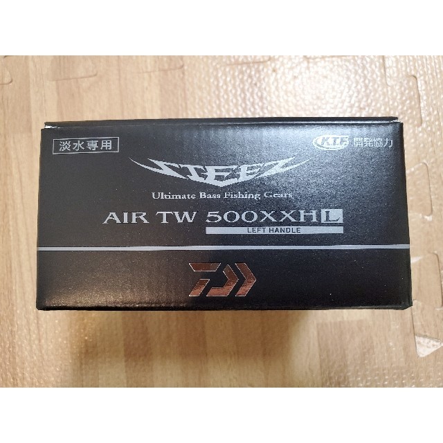 【新品】ダイワ リール スティーズ　AIR TW 500XXHL