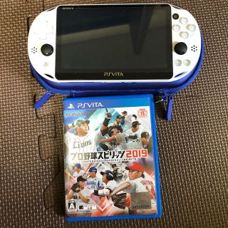 プレイステーションヴィータ(PlayStation Vita)のクロコ様専用(携帯用ゲーム機本体)