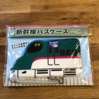 はやぶさ　パスケース(電車のおもちゃ/車)