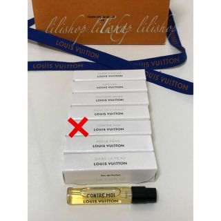 ルイヴィトン(LOUIS VUITTON)のルイヴィトン・フレグランスサンプル2ml×６種セット(香水(女性用))