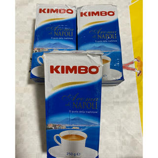KIMBO キンボコーヒー 3袋(コーヒー)