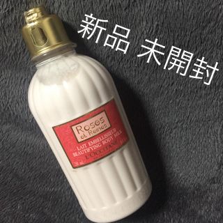 ロクシタン(L'OCCITANE)の新品ロクシタン ローズボディミルク(ボディクリーム)