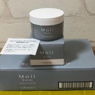 ルベル(ルベル)の【新品】ルベル moii モイバーム ウォークインフォレスト37g(ヘアワックス/ヘアクリーム)