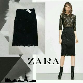 ザラ(ZARA)のZARA★今期新品タグ付レーススカート(ひざ丈スカート)