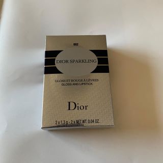 クリスチャンディオール(Christian Dior)のディオール スパークリング002 モーヴ パール(リップパレット)(リップグロス)