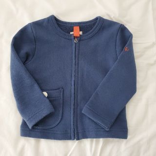 ハッカキッズ(hakka kids)のHAKKAbaby orangeHAKKA 新品 ブルゾン カーディガン(カーディガン)