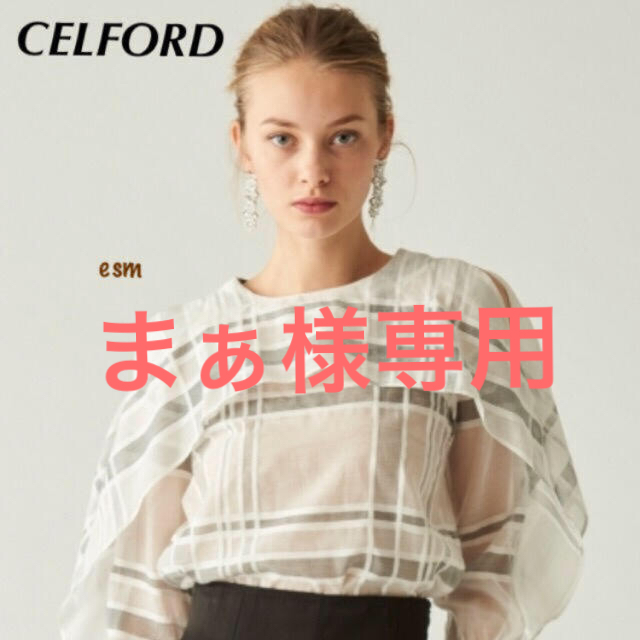 CELFORD☆セルフォード☆肩あきスリットブラウスシャツ/ブラウス(長袖/七分)