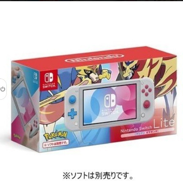 Nintendo　Switch　Lite　ザシアン・ザマゼンタ　HDH-S-GB
