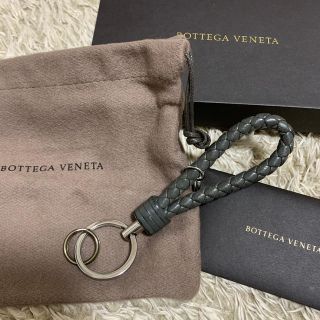 ボッテガヴェネタ(Bottega Veneta)のボッテガヴェネタ  キーリング(キーホルダー)