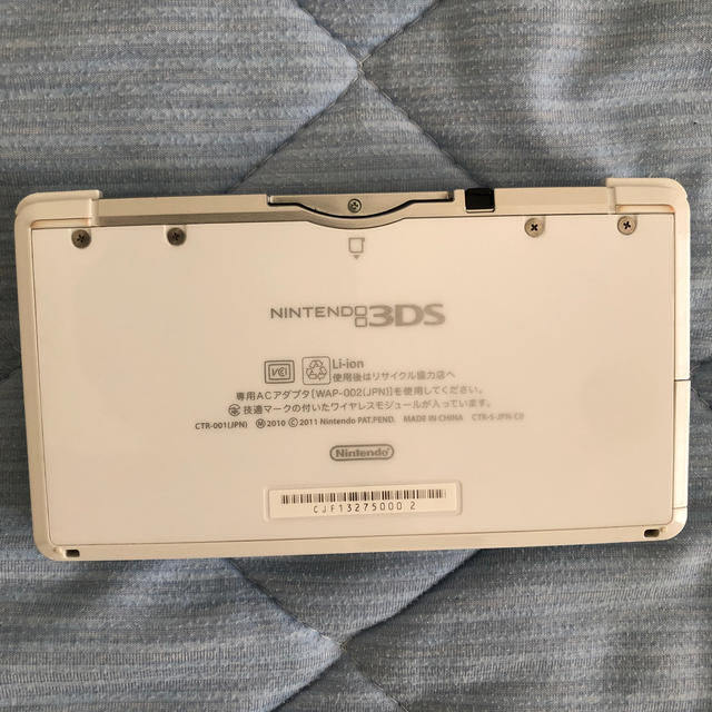 ニンテンドー3DS(ニンテンドー3DS)のNINTENDO 3DS （中古）（送料込み）（傷あり） エンタメ/ホビーのゲームソフト/ゲーム機本体(携帯用ゲーム機本体)の商品写真