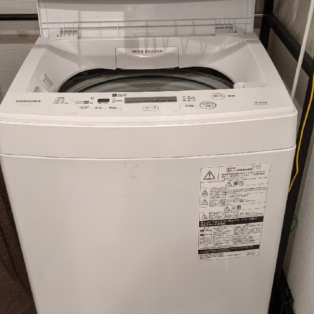 東芝　全自動洗濯機　AW-45M5　2018年製 | フリマアプリ ラクマ