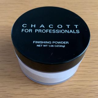 チャコット(CHACOTT)のCHACOTT チャコット フィニッシングパウダー　クリア(フェイスパウダー)