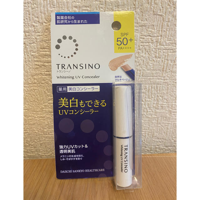 TRANSINO(トランシーノ)の♡トランシーノ♡  薬用ホワイトニングUVコンシーラー 2.5g コスメ/美容のベースメイク/化粧品(コンシーラー)の商品写真