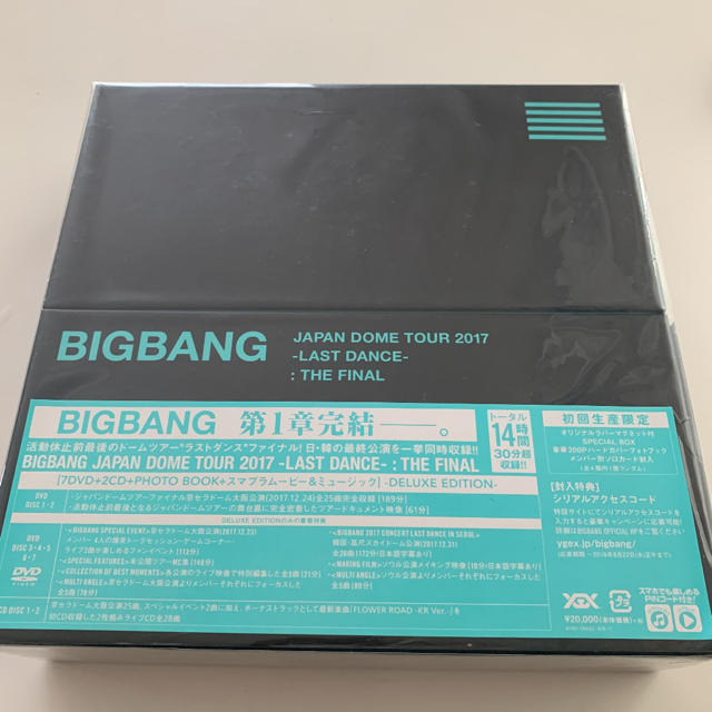 新品未開封　BIGBANG　JAPAN　DOME　TOUR　2017