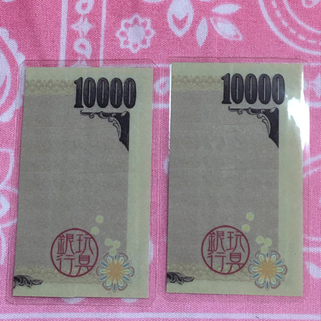 幸運招く龍神お守り☆2枚セット ハンドメイドの生活雑貨(その他)の商品写真