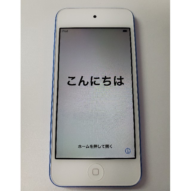 ipod touch 第7世代 32GB ブルー