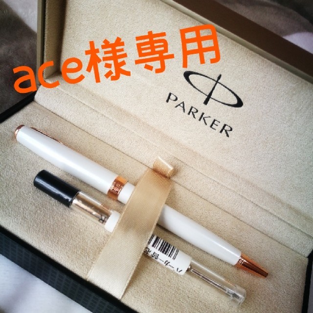 PARKER ボールペン ペン/マーカー
