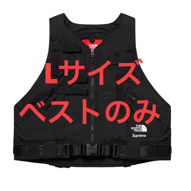 Supreme(シュプリーム)の20ss Supreme The North Face RTG Vest  メンズのトップス(ベスト)の商品写真