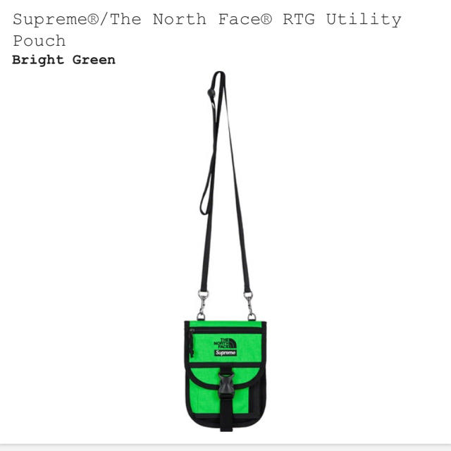 Supreme The North Face RTG Utility Pouch 1