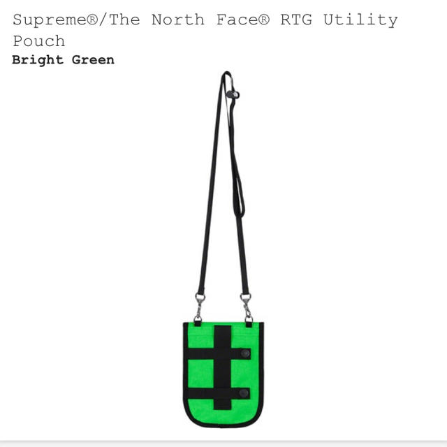 Supreme The North Face RTG Utility Pouch 2