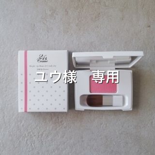 ニジュウヨンエイチコスメ(24h cosme)の[新品]24h cosme  ブライトアップ ミネラルチークUV 01(チーク)