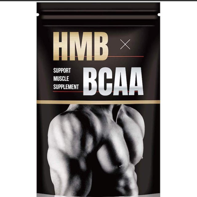 HMB BCAA 筋トレ　筋肉　サプリ　肉体 食品/飲料/酒の健康食品(その他)の商品写真