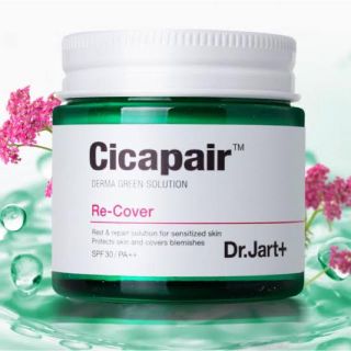 ドクタージャルト(Dr. Jart+)の【箱なし新品】Dr.Jart＋Cicapair Re-Cover55ml(化粧下地)