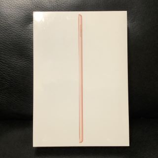 アップル(Apple)の新品未開封 iPad 第7世代 Wi-Fiモデル 32GB ゴールド (タブレット)
