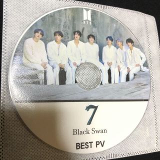 ボウダンショウネンダン(防弾少年団(BTS))のBTS☆Black Swan BEST TV(アイドル)