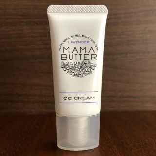 ママバター(MAMA BUTTER)のママバター　ccクリーム  2020.03購入(化粧下地)