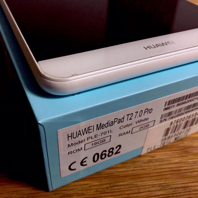 HUAWEI MediaPad T2 7.0 Pro ホワイト