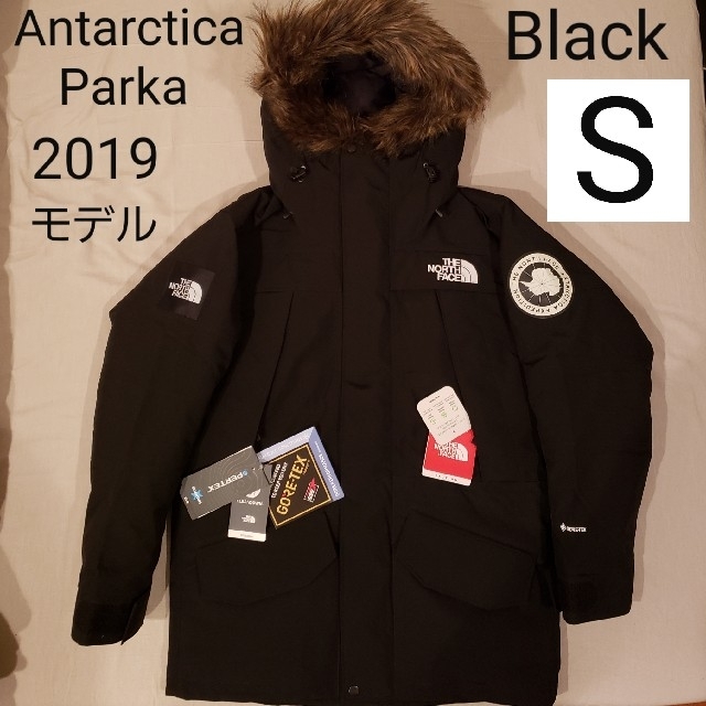 The North Face Antarctica Parka Black S The North Face Antarctica Parka Black S