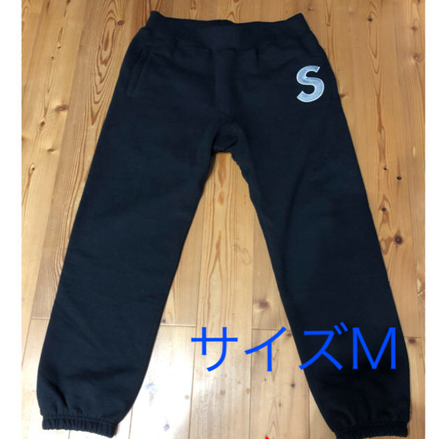 supreme/S logo sweat pant サイズＭ