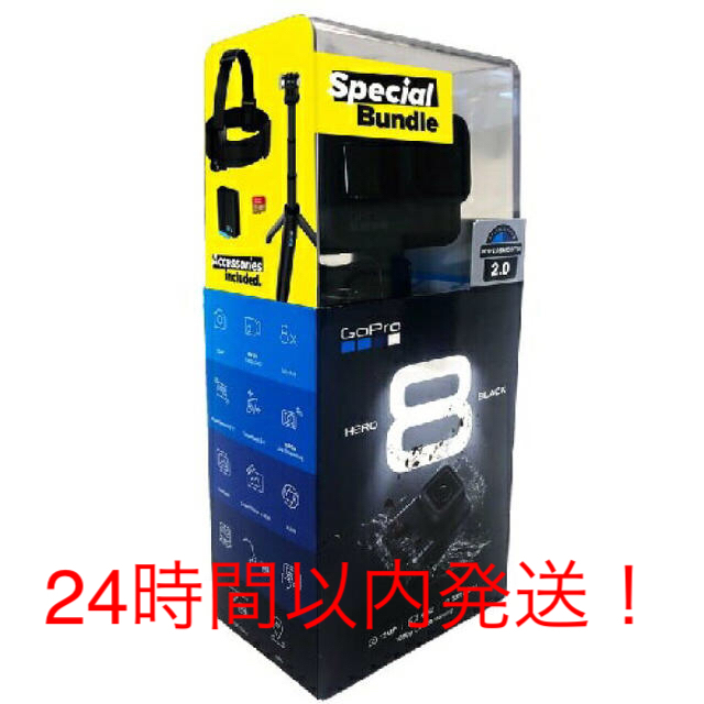 おすすめ GoPro 新品未開封 - GoPro HERO8 CHDRB-801-FW 限定ボックスセット ビデオカメラ おすすめ GoPro 新品未開封 - GoPro HERO8 CHDRB-801-FW 限定ボックスセット ビデオカメラ