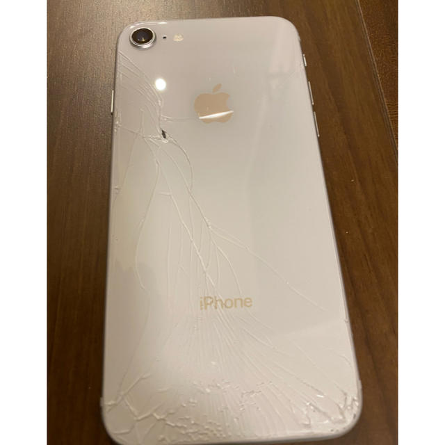 iPhone 8 Silver 256 GB au