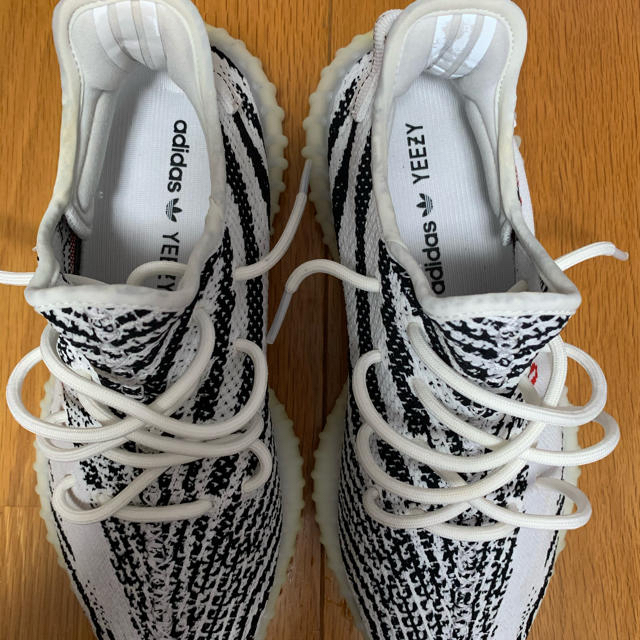 27.0 adidas Yeezy Boost 350 V2 ZEBRA