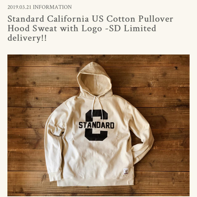 SD US Cotton Pullover Hood Sweat-Limited 非売品 www.gold-and-wood.com