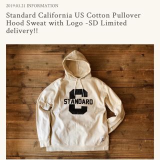 スタンダードカリフォルニア(STANDARD CALIFORNIA)のSD US Cotton Pullover Hood Sweat-Limited(パーカー)