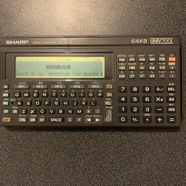 SHARP PC-1490U ポケットコンピュータ