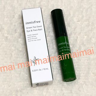 イニスフリー(Innisfree)のイニスフリー グリーンティー シード アイ&フェイスボール(アイケア/アイクリーム)