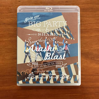 アラシ(嵐)の嵐　BLAST in Miyagi 通常盤Blu-ray(ミュージック)