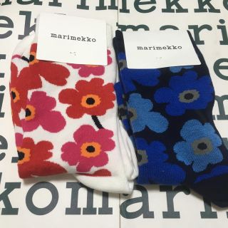 マリメッコ(marimekko)のウニッコ靴下2点セット(ソックス)