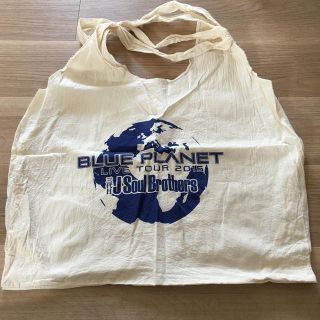 サンダイメジェイソウルブラザーズ(三代目 J Soul Brothers)の三代目JSBグッズ購入特典袋(ミュージシャン)