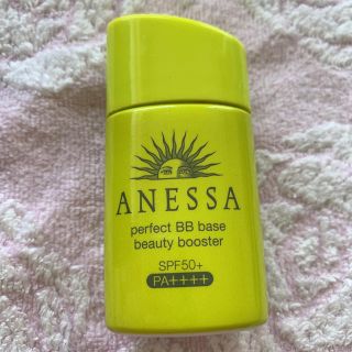 アネッサ(ANESSA)のANESSA化粧下地(化粧下地)