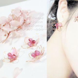 りおん。様専用ページ　透明🌸桜(ピアス)