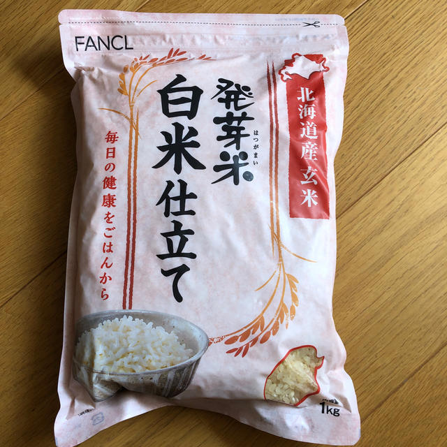 FANCL(ファンケル)のファンケル発芽米　１kg 食品/飲料/酒の食品(米/穀物)の商品写真