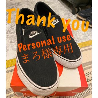 ナイキ(NIKE)のNIKE TOKI SLIP CANVAS(スニーカー)