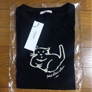 プードゥドゥ(POU DOU DOU)のPOU DOU DOU 福袋  Tシャツ(Tシャツ(半袖/袖なし))