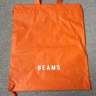 ビームス(BEAMS)の【ショップ袋】BEAMS(ショップ袋)